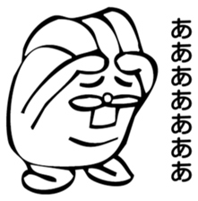 Rabbit Land 11 sticker #9310521