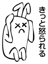 Rabbit Land 11 sticker #9310526