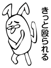 Rabbit Land 11 sticker #9310527