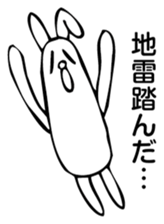 Rabbit Land 11 sticker #9310529