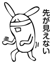 Rabbit Land 11 sticker #9310531