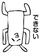 Rabbit Land 11 sticker #9310532