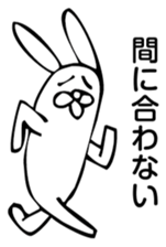 Rabbit Land 11 sticker #9310535