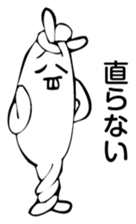 Rabbit Land 11 sticker #9310537