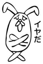 Rabbit Land 11 sticker #9310538