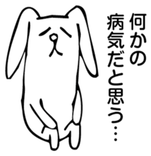 Rabbit Land 11 sticker #9310542