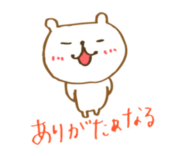 Toyama Bear sticker #9310587