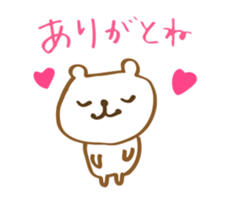 Toyama Bear sticker #9310588