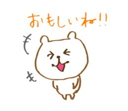 Toyama Bear sticker #9310592