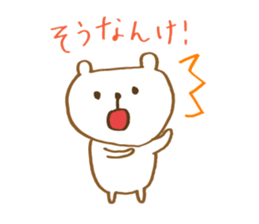 Toyama Bear sticker #9310602