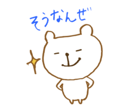 Toyama Bear sticker #9310603
