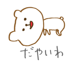 Toyama Bear sticker #9310605