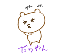 Toyama Bear sticker #9310606