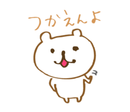 Toyama Bear sticker #9310610