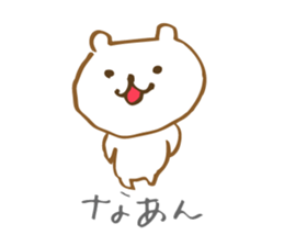Toyama Bear sticker #9310611