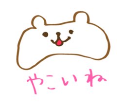 Toyama Bear sticker #9310616
