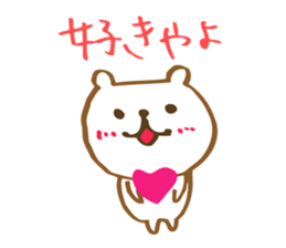 Toyama Bear sticker #9310618