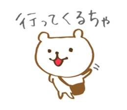 Toyama Bear sticker #9310619