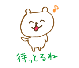 Toyama Bear sticker #9310620