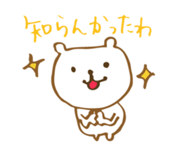 Toyama Bear sticker #9310622