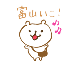 Toyama Bear sticker #9310623