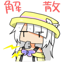 music gamer Sticker 2 sticker #9310705