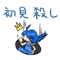 music gamer Sticker 2 sticker #9310706