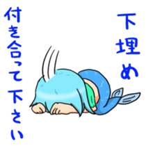 music gamer Sticker 2 sticker #9310707