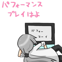 music gamer Sticker 2 sticker #9310708