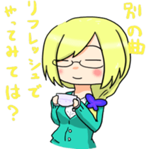 music gamer Sticker 2 sticker #9310709