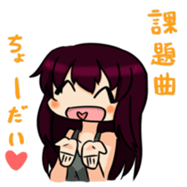 music gamer Sticker 2 sticker #9310715