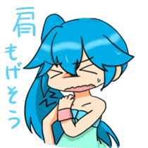 music gamer Sticker 2 sticker #9310718