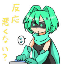 music gamer Sticker 2 sticker #9310722