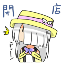 music gamer Sticker 2 sticker #9310723