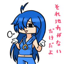 music gamer Sticker 2 sticker #9310727