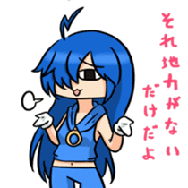 music gamer Sticker 2 sticker #9310727
