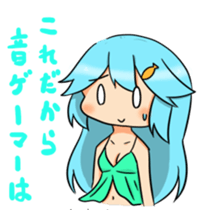 music gamer Sticker 2 sticker #9310728