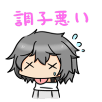 music gamer Sticker 2 sticker #9310730