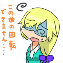 music gamer Sticker 2 sticker #9310731