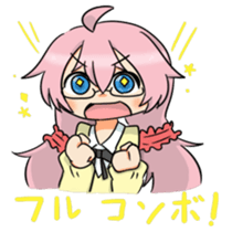 music gamer Sticker 2 sticker #9310732