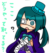 music gamer Sticker 2 sticker #9310734