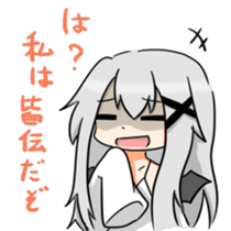 music gamer Sticker 2 sticker #9310735