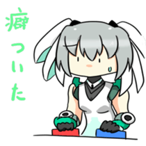 music gamer Sticker 2 sticker #9310736