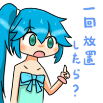 music gamer Sticker 2 sticker #9310737