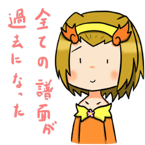 music gamer Sticker 2 sticker #9310738