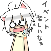 music gamer Sticker 2 sticker #9310739