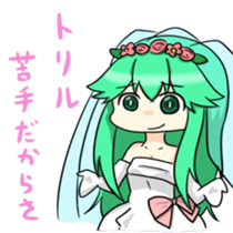 music gamer Sticker 2 sticker #9310741