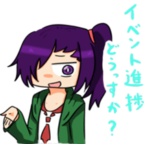 music gamer Sticker 2 sticker #9310742