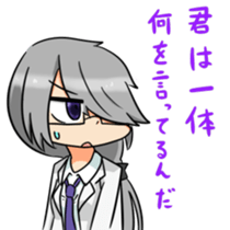 music gamer Sticker 2 sticker #9310743