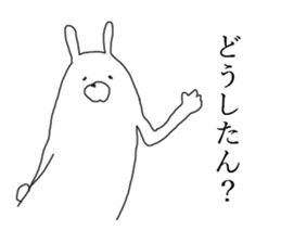 kansai rabbits<2> sticker #9310864